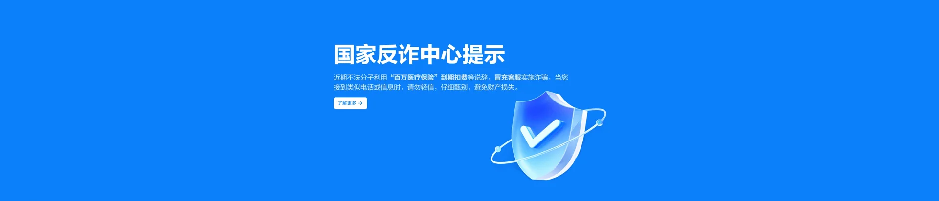 阳江移动宽带