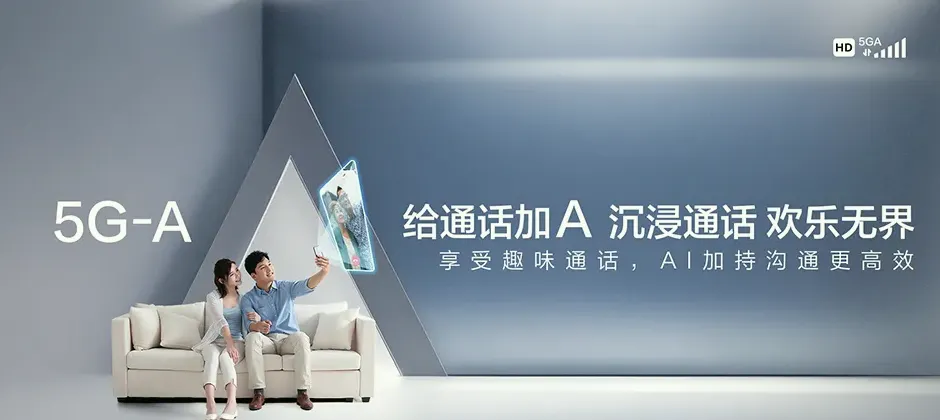阳江宽带新装 移动宽带